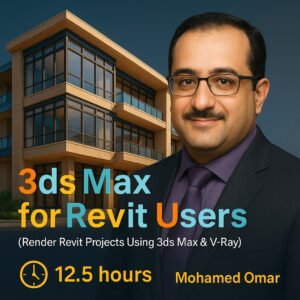 3ds max for Revit users - Render Revit using 3ds Max & V-Ray