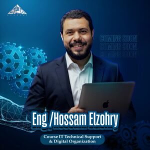 IT Technical Support & Digital Organization